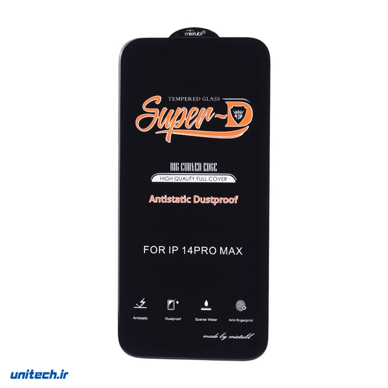گلس Super D آنتی استاتیک میتوبل آیفون iPhone 14 Pro Max